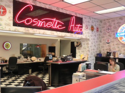 Cosmetic Auto Body Shop Chicago Illinois